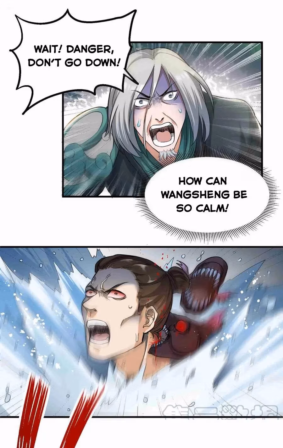 Read Carp Reborn chapter 44 image 18 on Lezhin