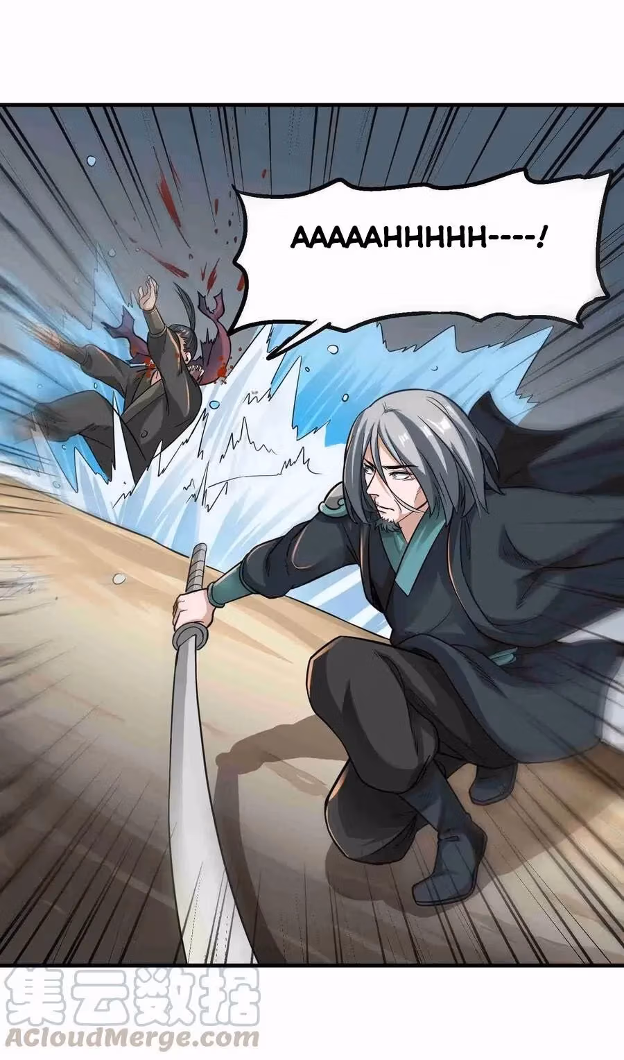 Read Carp Reborn chapter 45 image 16 on Lezhin