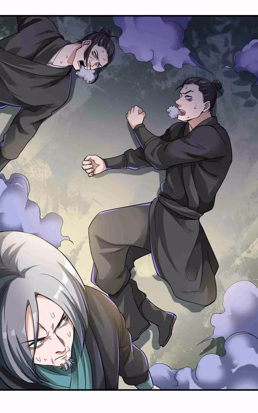 Read Carp Reborn chapter 46 image 23 on Lezhin