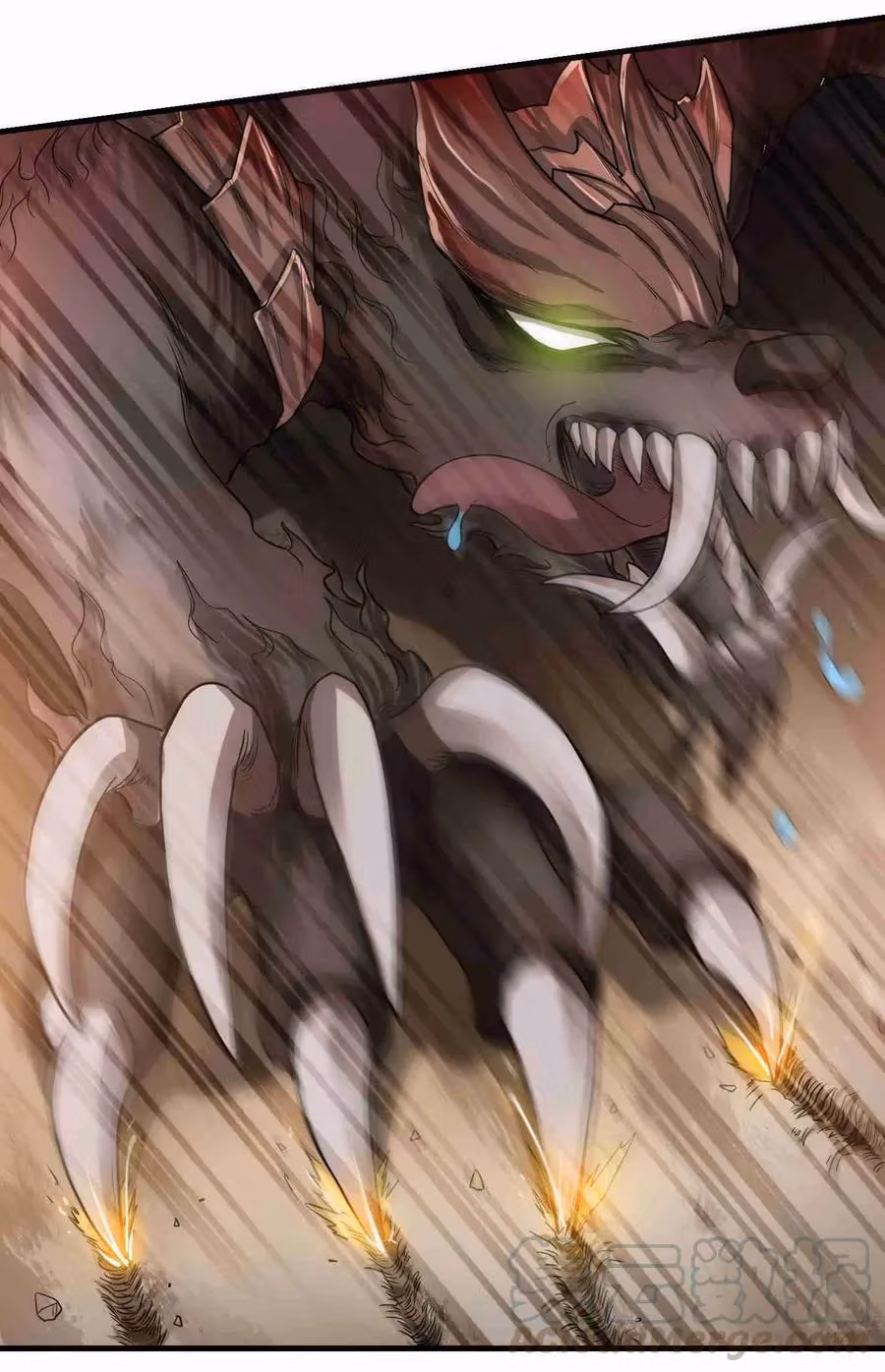 Read Carp Reborn chapter 47 image 12 on Lezhin