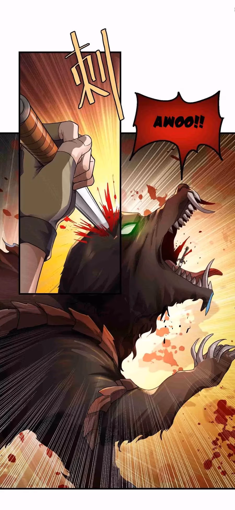 Read Carp Reborn chapter 47 image 21 on Lezhin