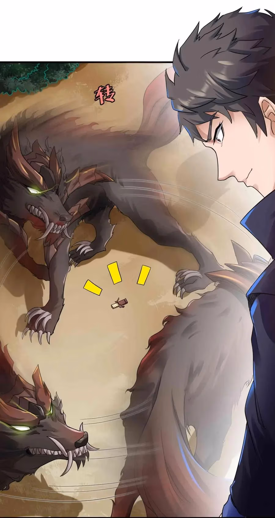 Read Carp Reborn chapter 47 image 6 on Lezhin