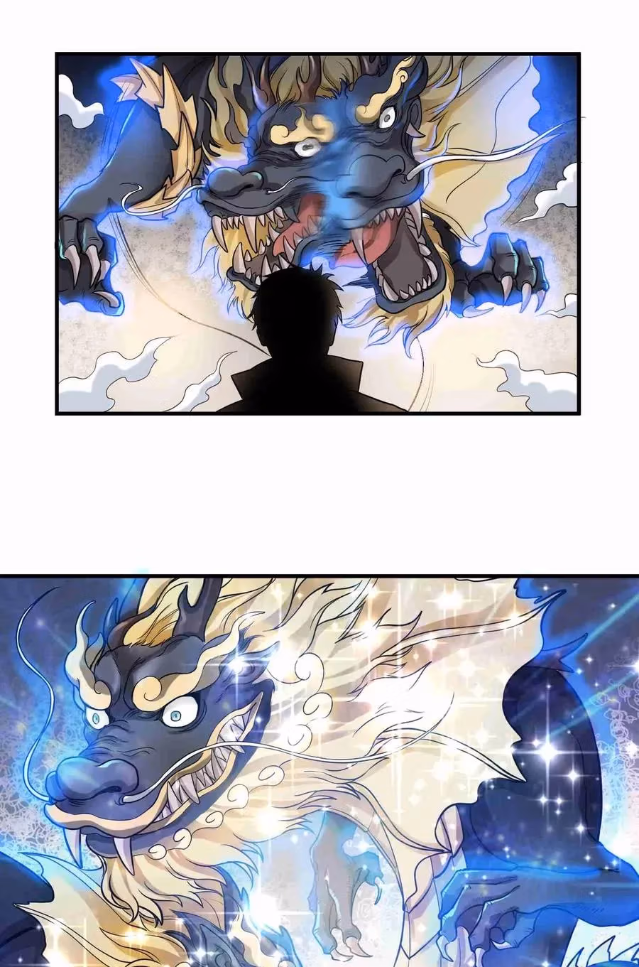 Read Carp Reborn chapter 48 image 25 on Lezhin