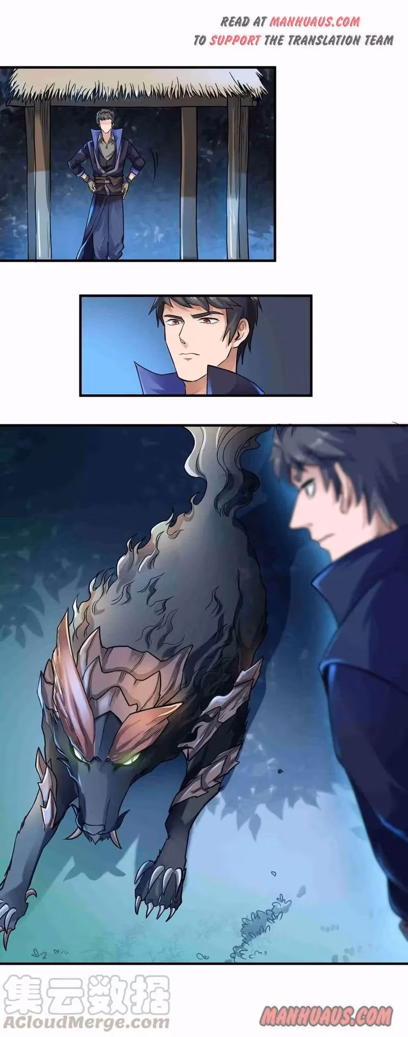 Read Carp Reborn chapter 48 image 28 on Lezhin