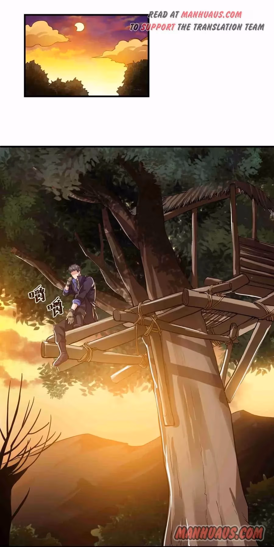Read Carp Reborn chapter 48 image 9 on Lezhin