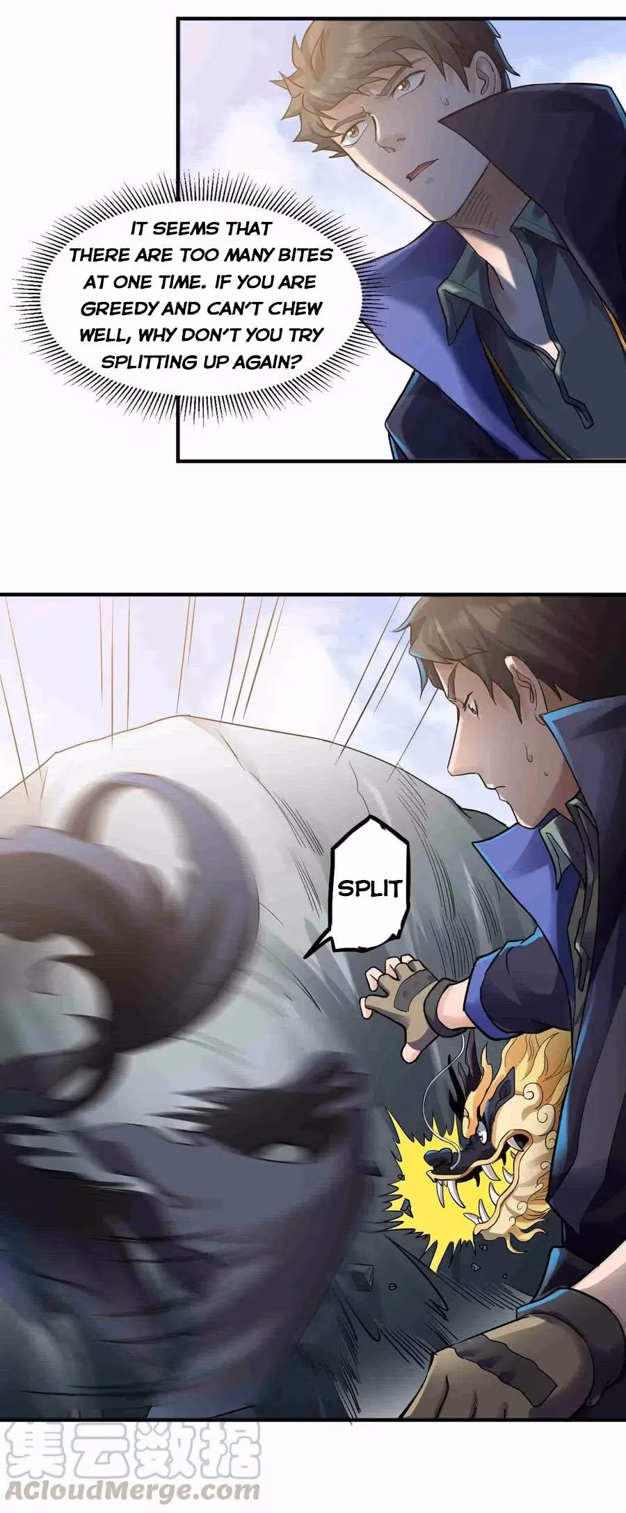 Read Carp Reborn chapter 49 image 12 on Lezhin