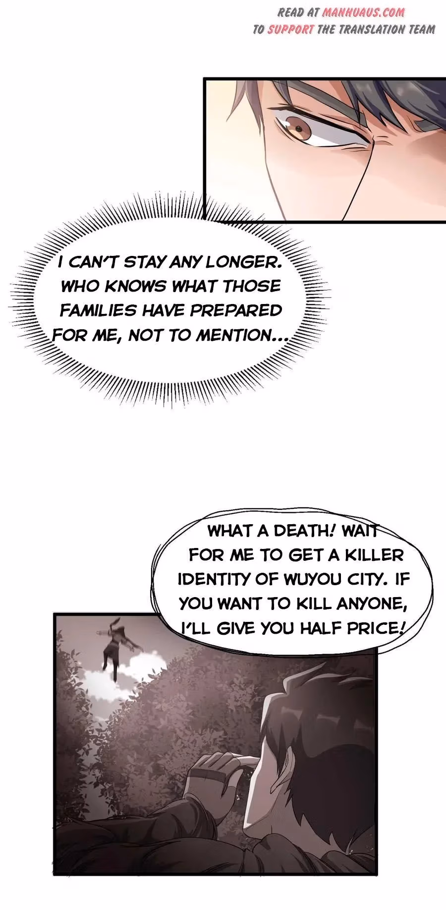 Read Carp Reborn chapter 49 image 29 on Lezhin