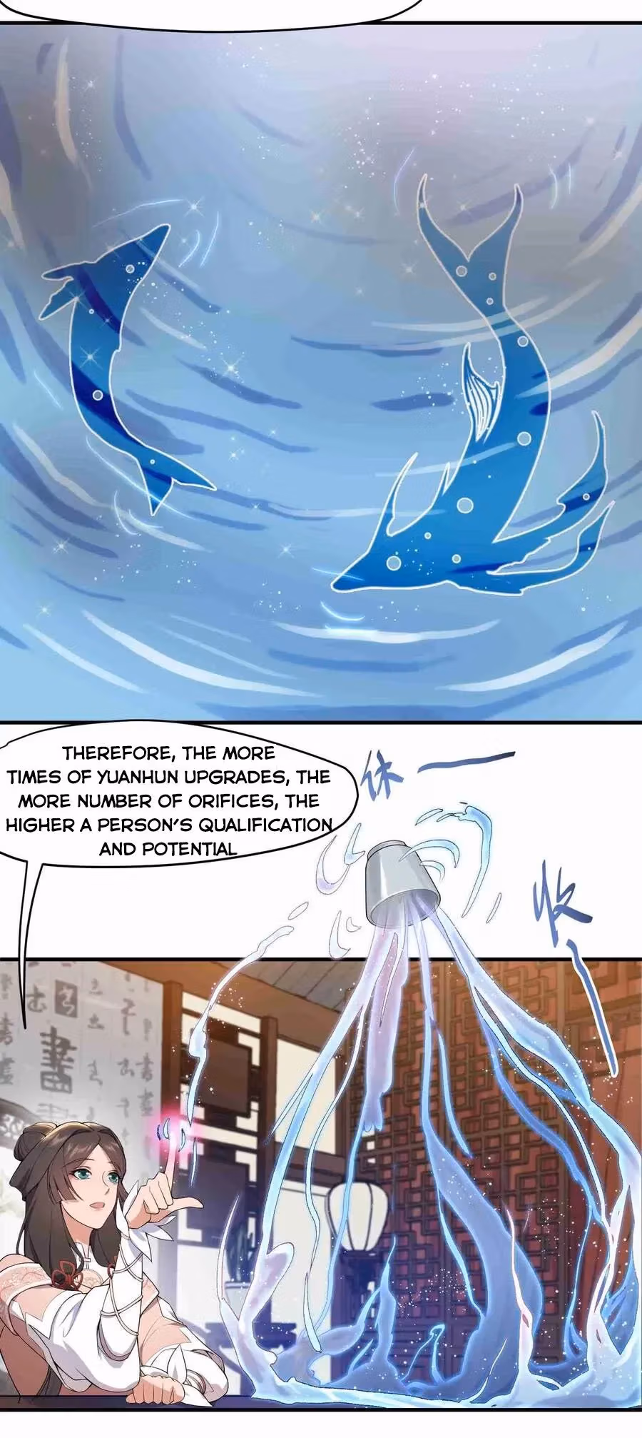 Read Carp Reborn chapter 5 image 30 on Lezhin