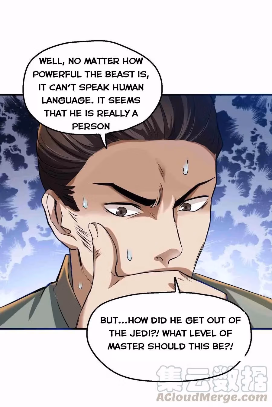 Read Carp Reborn chapter 50 image 24 on Lezhin