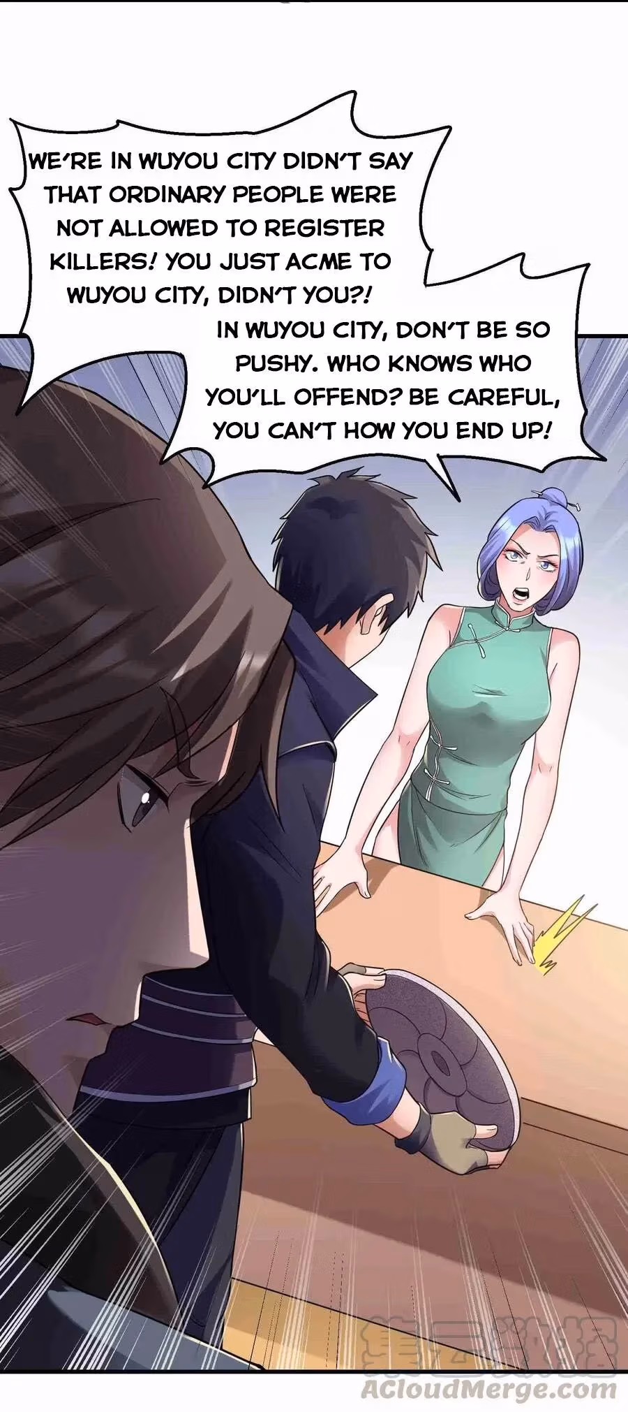 Read Carp Reborn chapter 51 image 16 on Lezhin