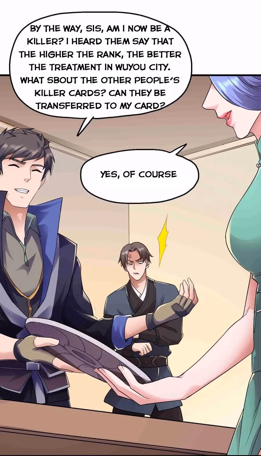 Read Carp Reborn chapter 51 image 19 on Lezhin