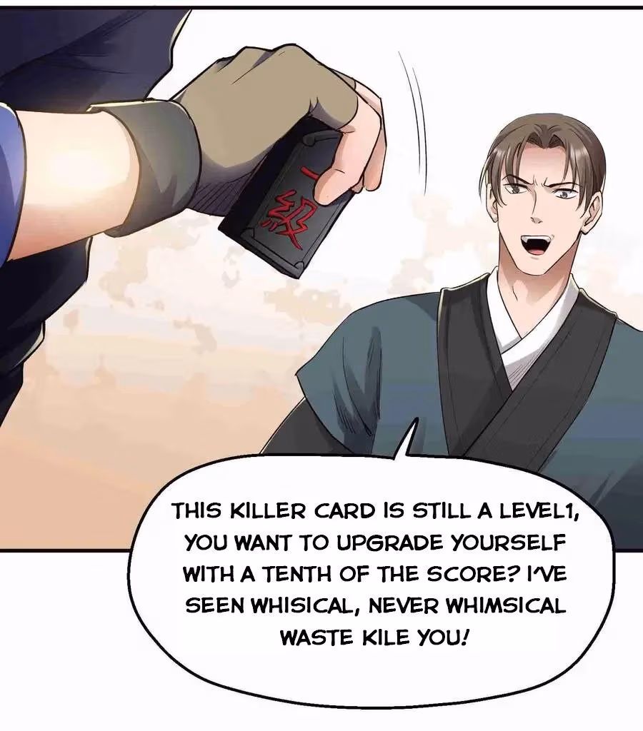 Read Carp Reborn chapter 51 image 22 on Lezhin