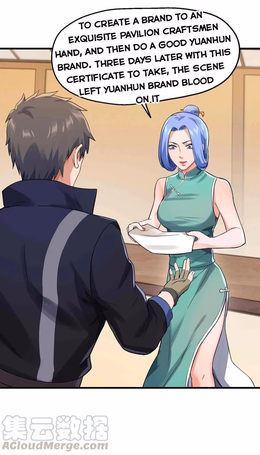 Read Carp Reborn chapter 52 image 12 on Lezhin