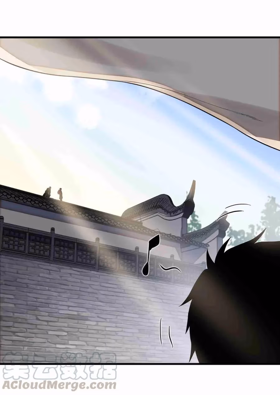 Read Carp Reborn chapter 52 image 16 on Lezhin