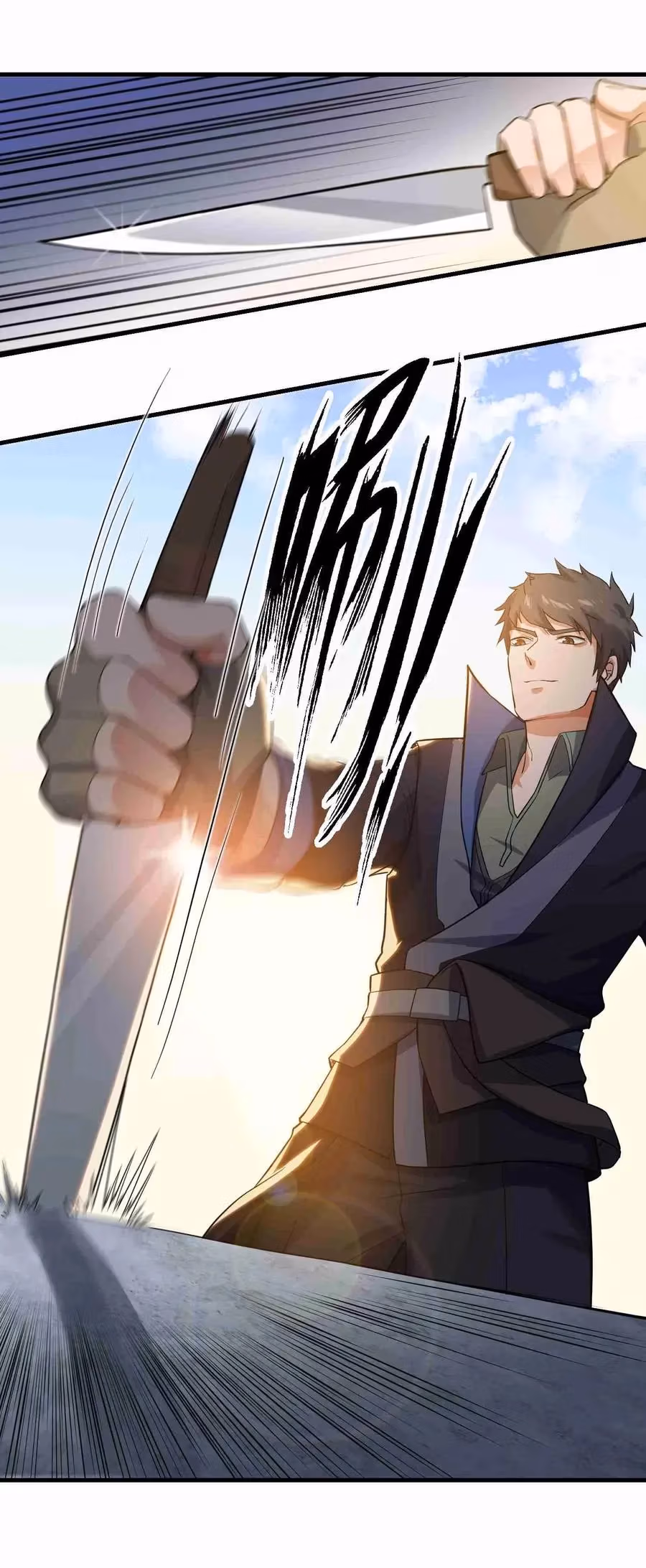 Read Carp Reborn chapter 52 image 22 on Lezhin