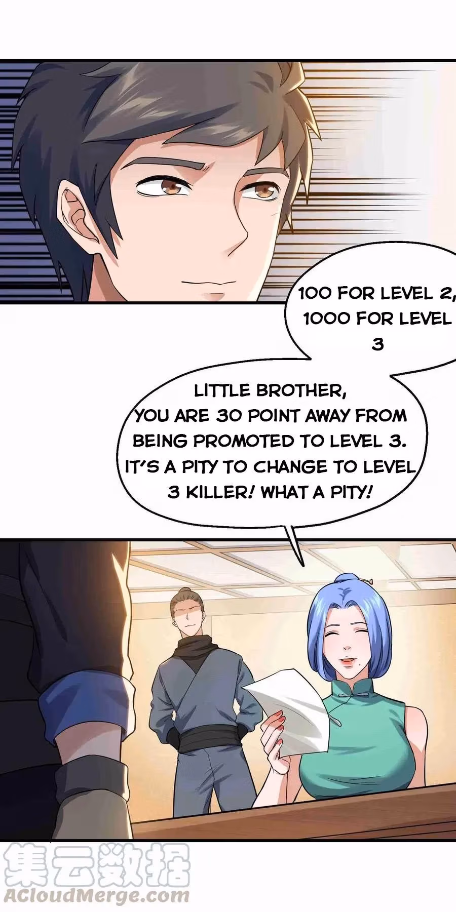 Read Carp Reborn chapter 52 image 4 on Lezhin