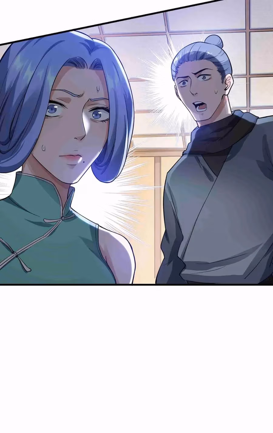 Read Carp Reborn chapter 52 image 7 on Lezhin