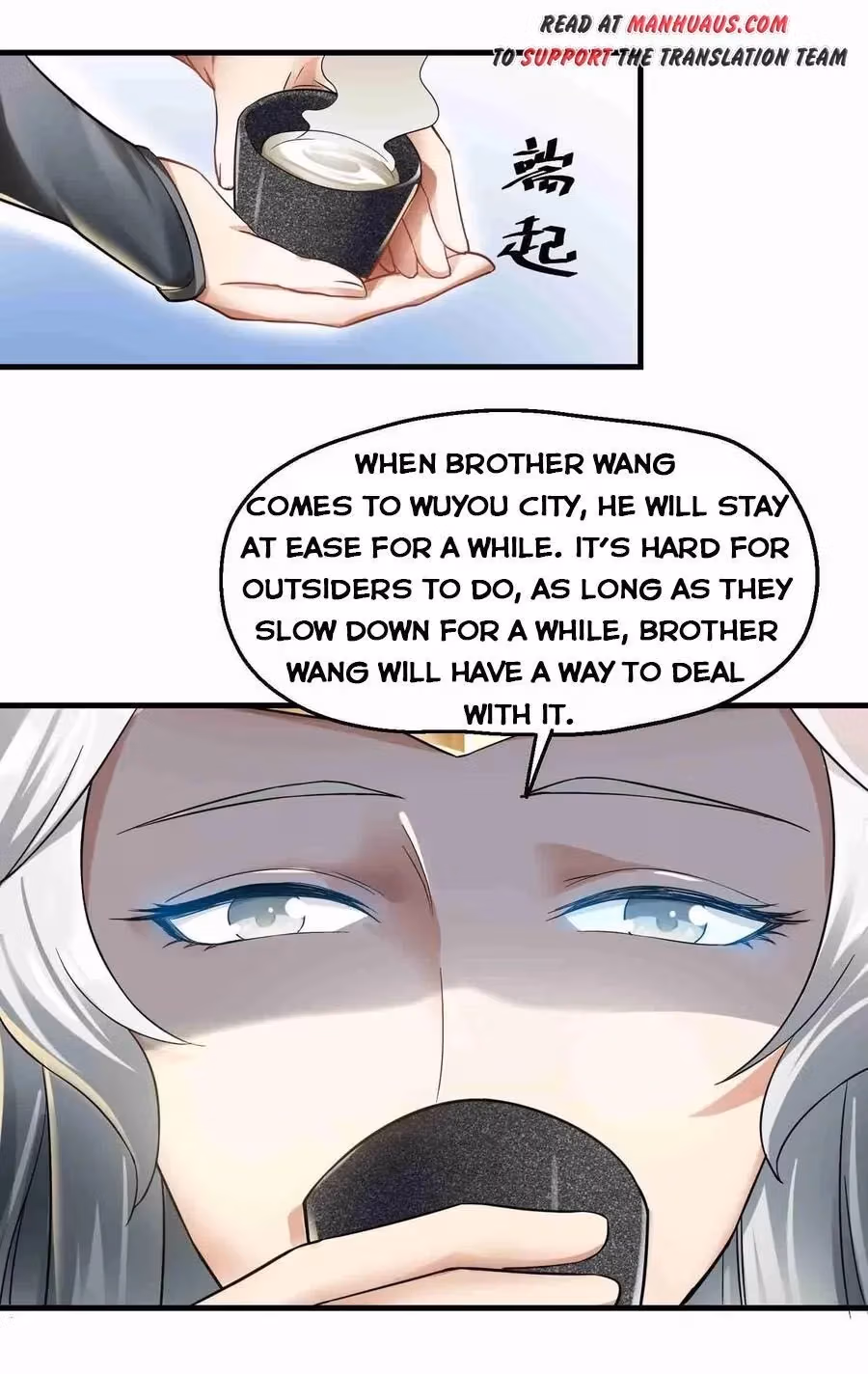 Read Carp Reborn chapter 54 image 7 on Lezhin