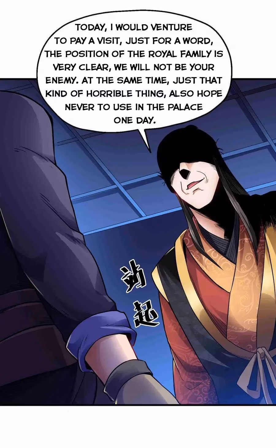 Read Carp Reborn chapter 55 image 25 on Lezhin
