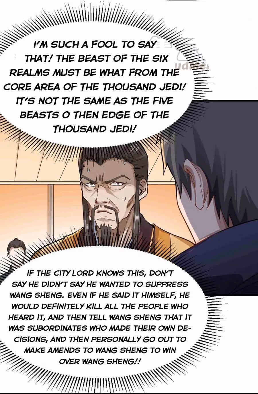 Read Carp Reborn chapter 56 image 25 on Lezhin