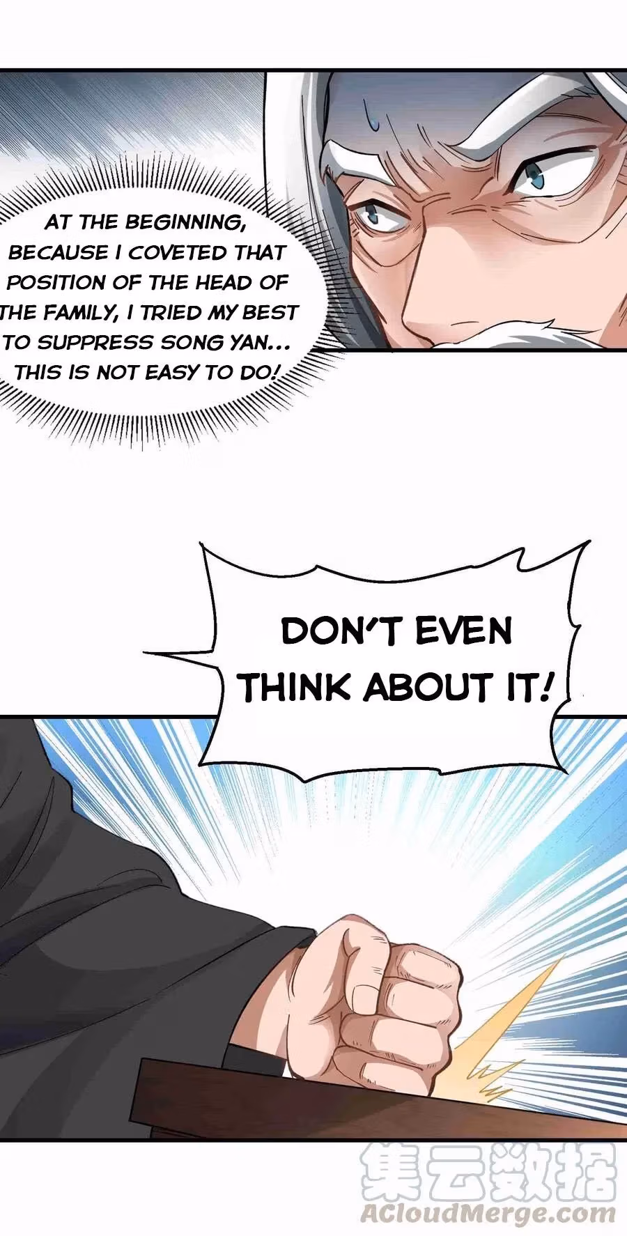 Read Carp Reborn chapter 57 image 12 on Lezhin