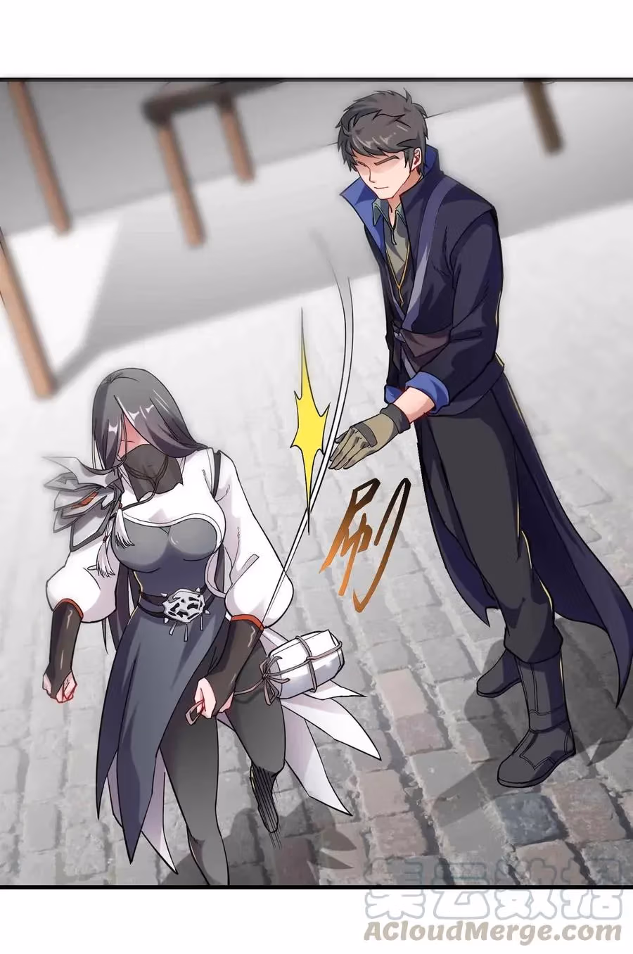 Read Carp Reborn chapter 58 image 12 on Lezhin
