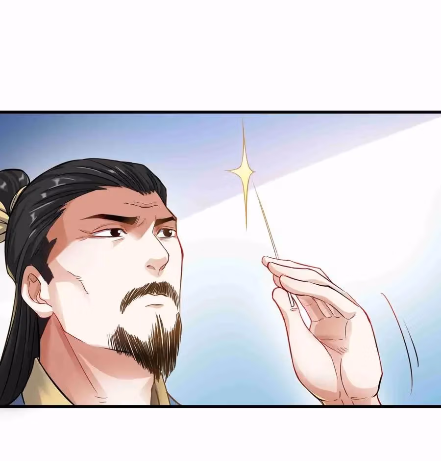 Read Carp Reborn chapter 58 image 19 on Lezhin