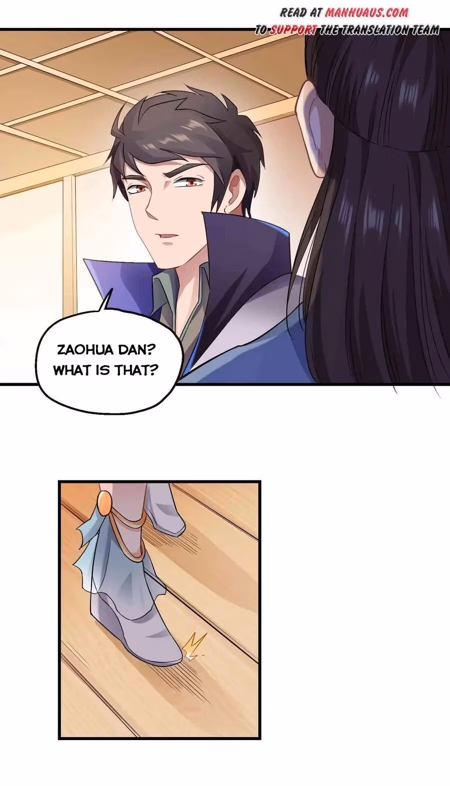 Read Carp Reborn chapter 58 image 30 on Lezhin