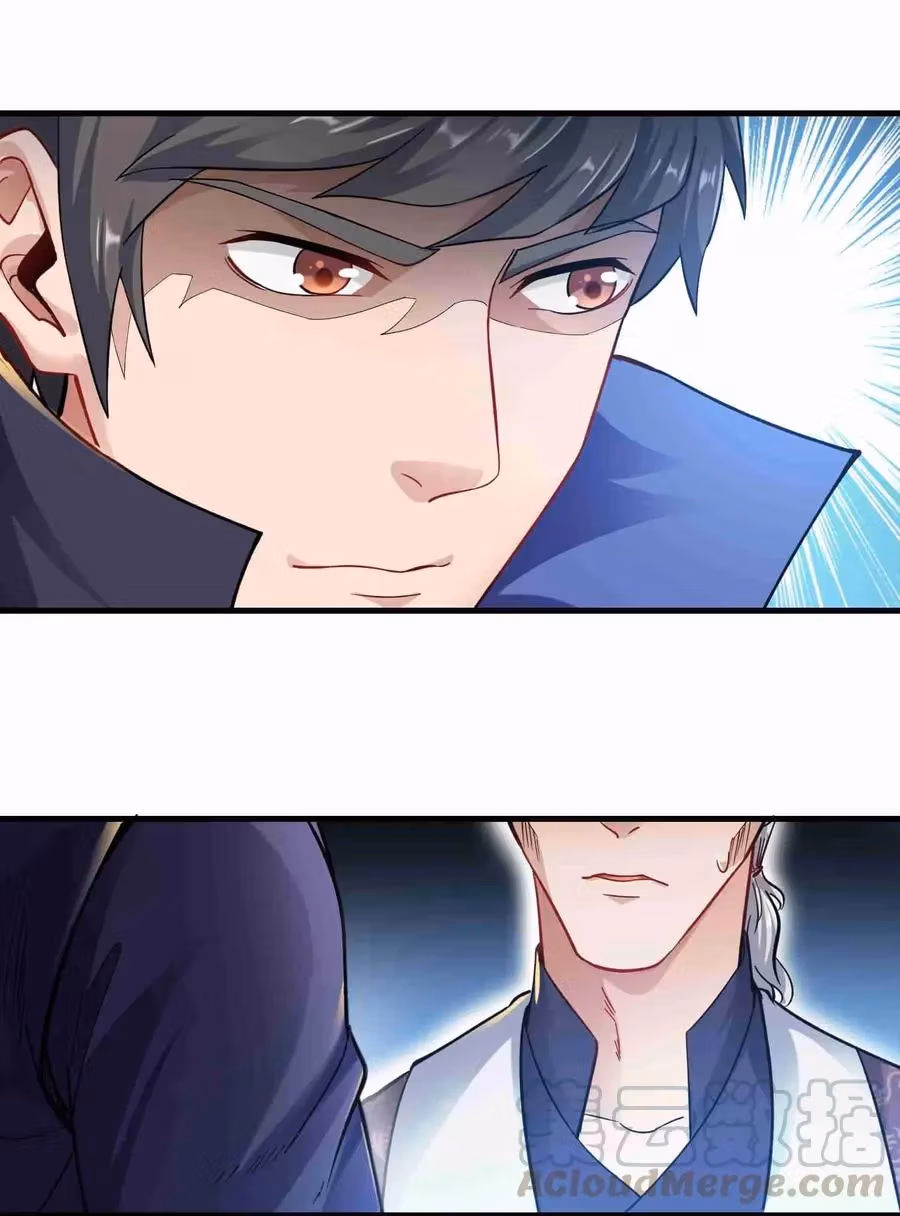 Read Carp Reborn chapter 59 image 16 on Lezhin