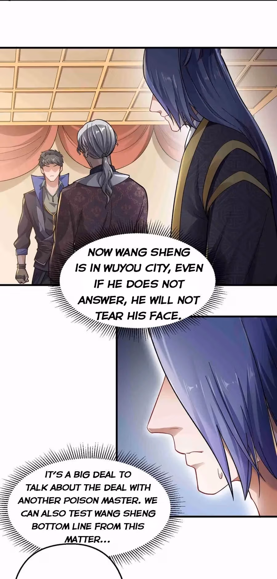 Read Carp Reborn chapter 59 image 17 on Lezhin