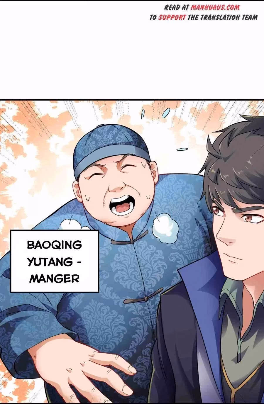Read Carp Reborn chapter 59 image 23 on Lezhin
