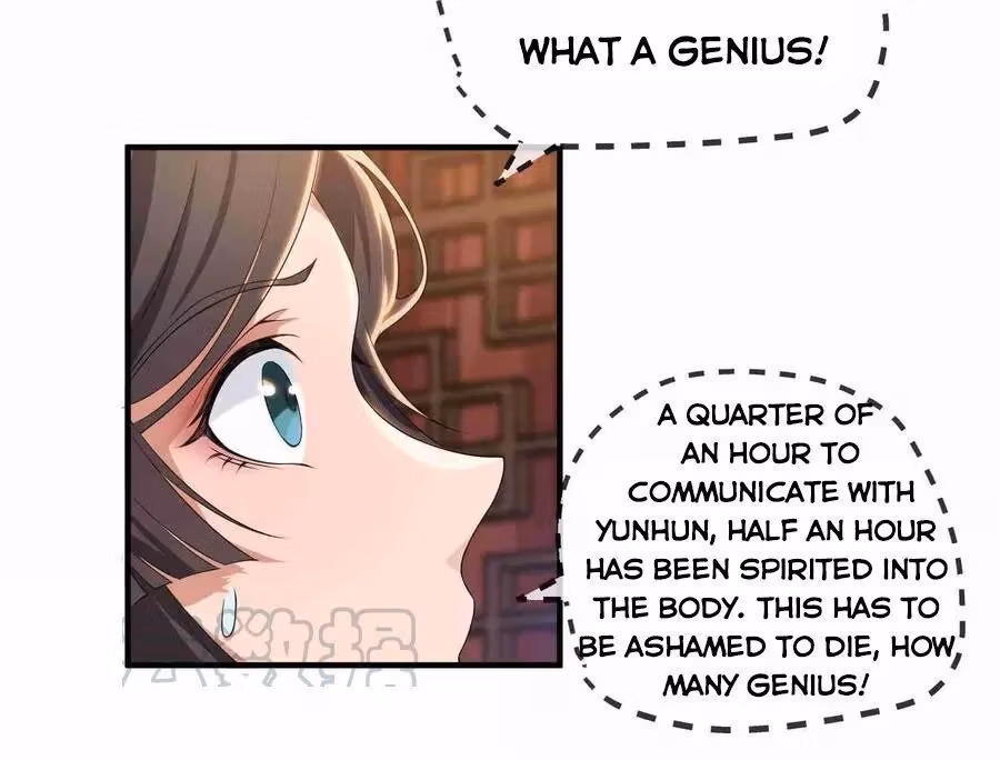 Read Carp Reborn chapter 6 image 23 on Lezhin