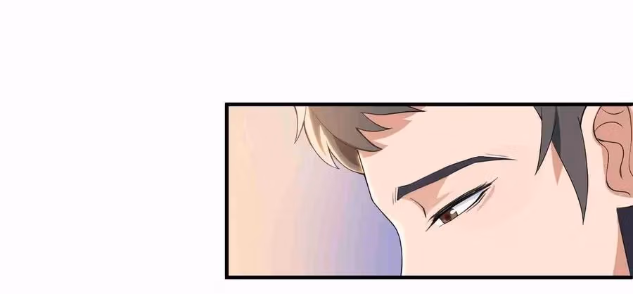 Read Carp Reborn chapter 6 image 25 on Lezhin
