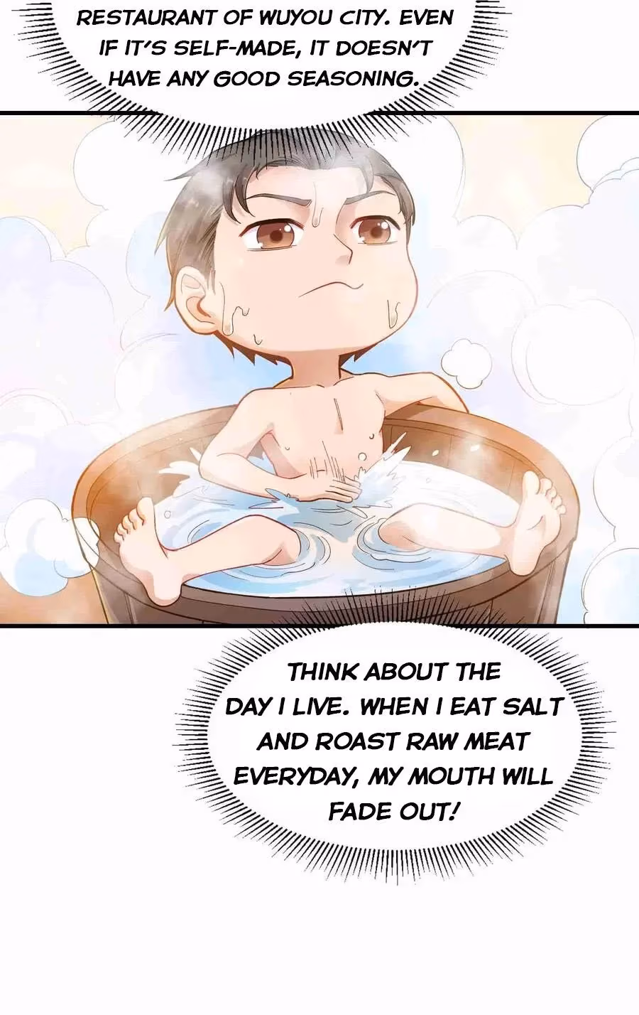 Read Carp Reborn chapter 60 image 21 on Lezhin