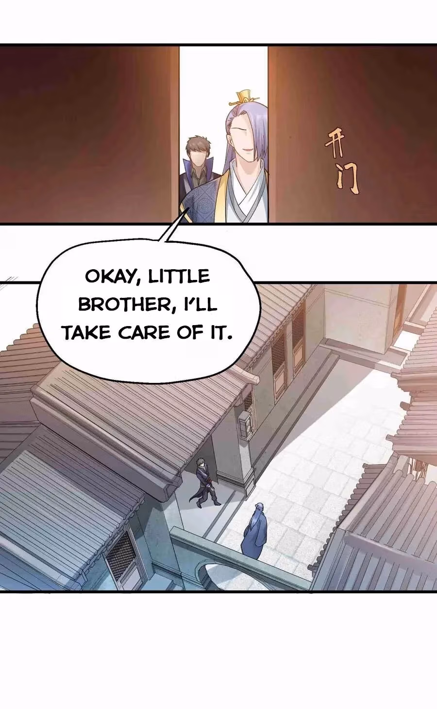 Read Carp Reborn chapter 60 image 7 on Lezhin