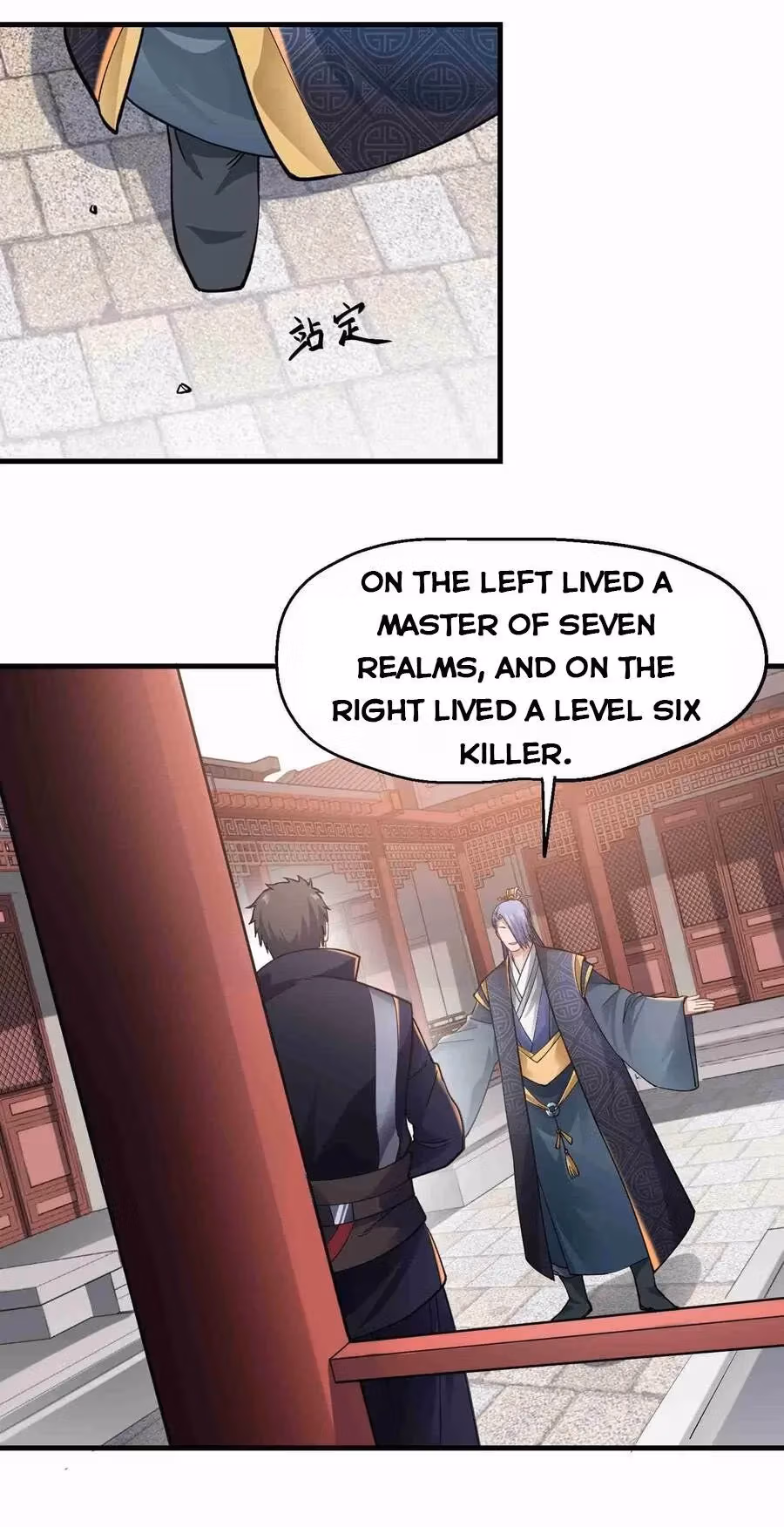 Read Carp Reborn chapter 60 image 9 on Lezhin