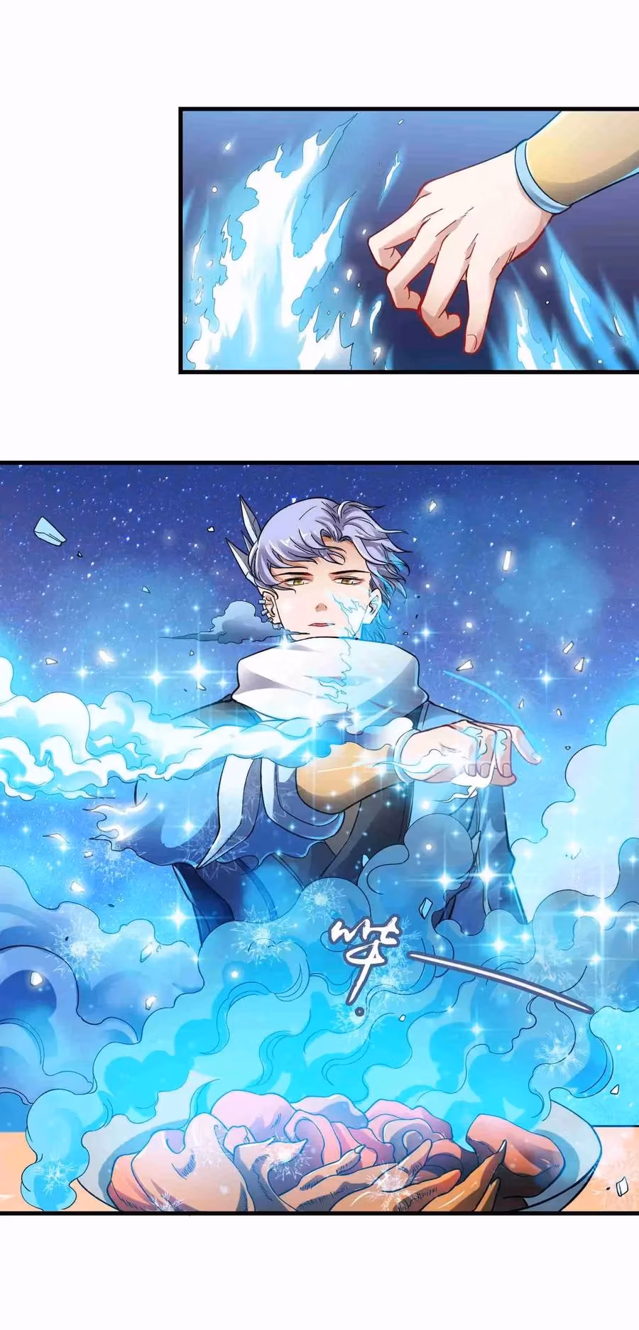 Read Carp Reborn chapter 61 image 10 on Lezhin