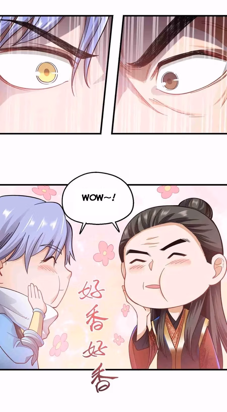 Read Carp Reborn chapter 61 image 15 on Lezhin
