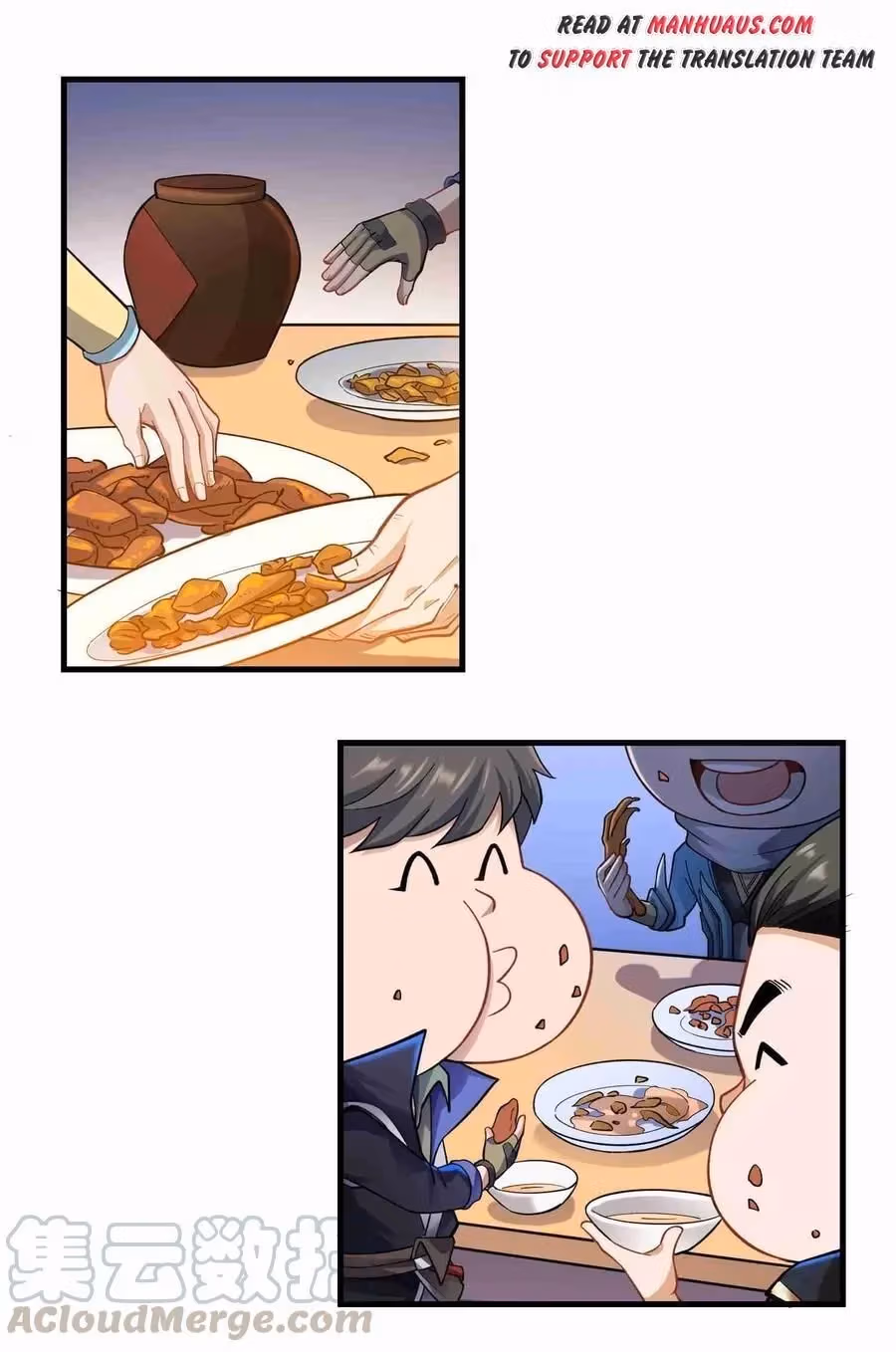 Read Carp Reborn chapter 61 image 16 on Lezhin