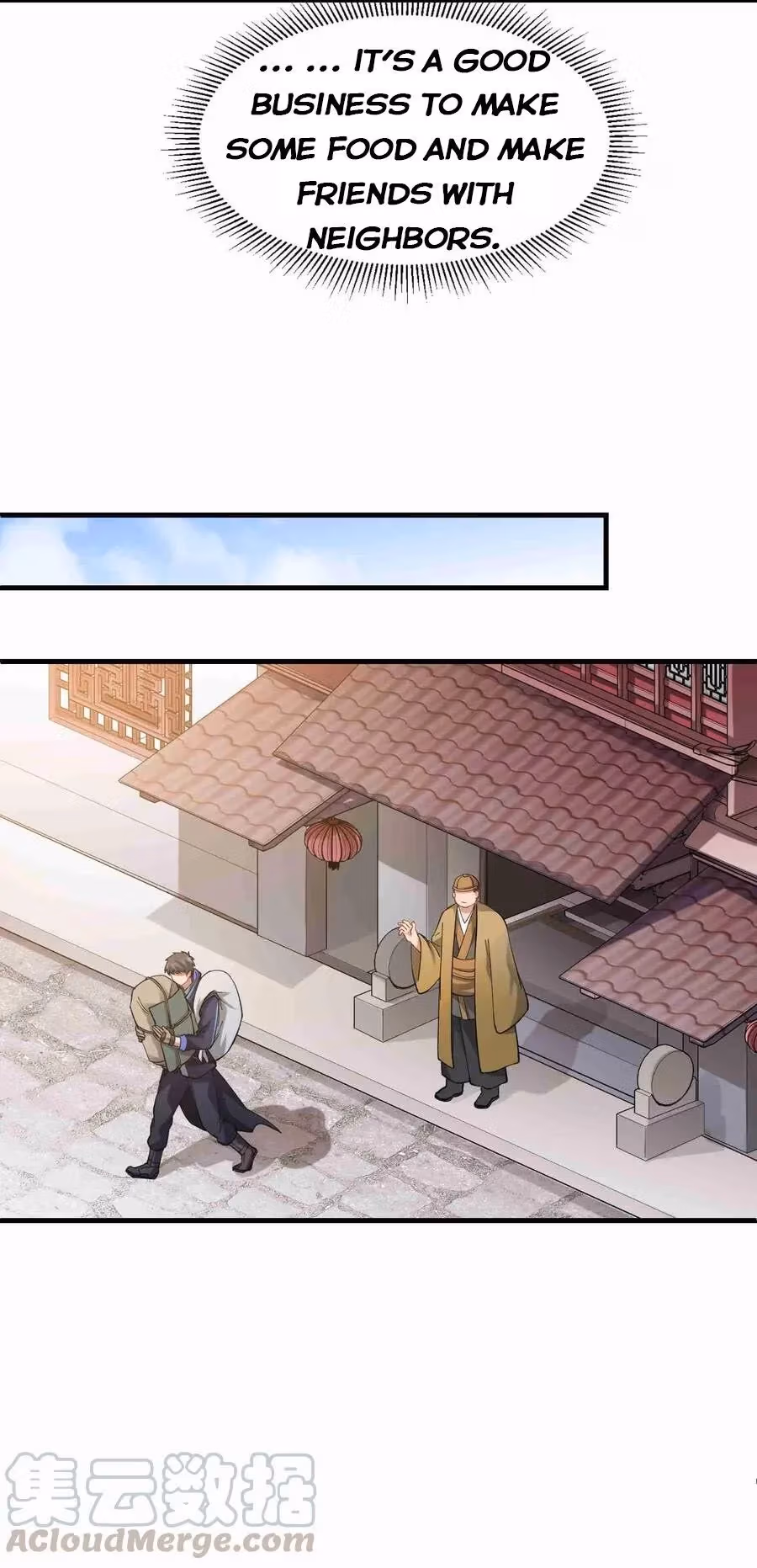 Read Carp Reborn chapter 62 image 20 on Lezhin