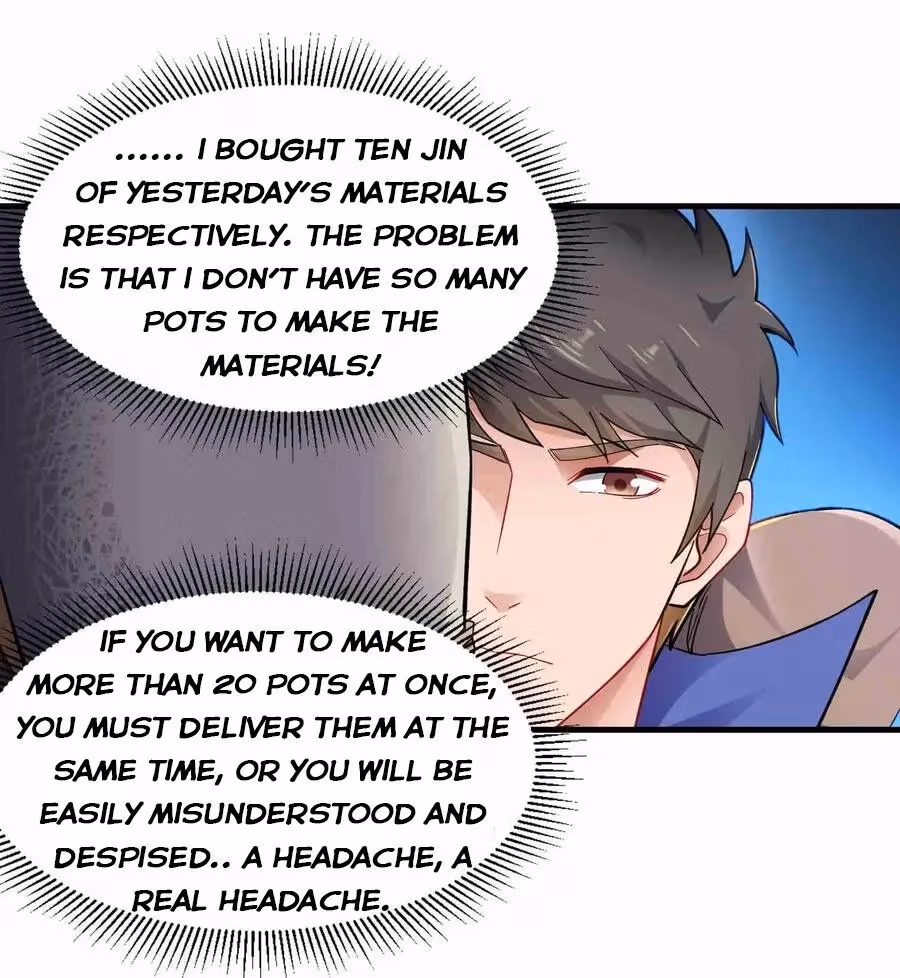 Read Carp Reborn chapter 62 image 21 on Lezhin