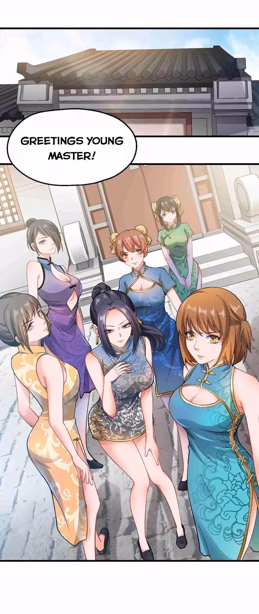Read Carp Reborn chapter 62 image 29 on Lezhin