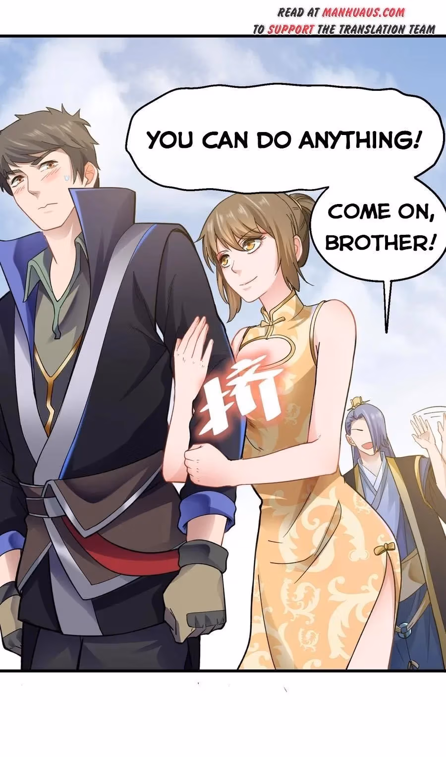 Read Carp Reborn chapter 62 image 35 on Lezhin