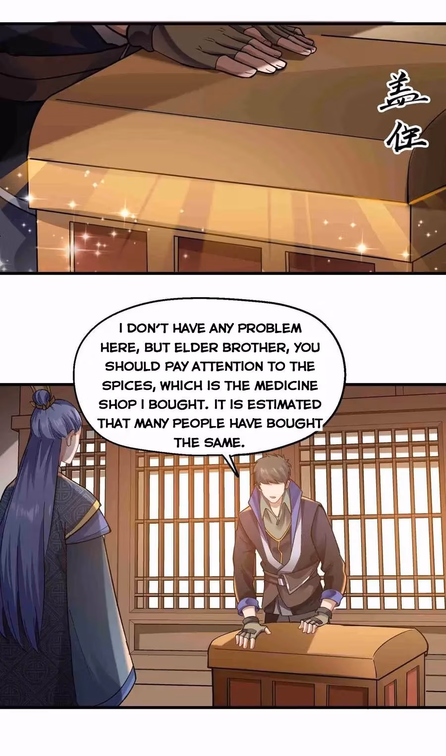 Read Carp Reborn chapter 63 image 19 on Lezhin