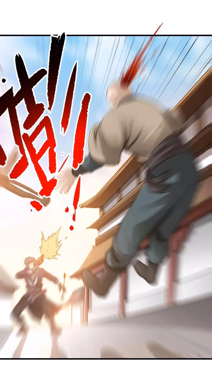 Read Carp Reborn chapter 63 image 30 on Lezhin