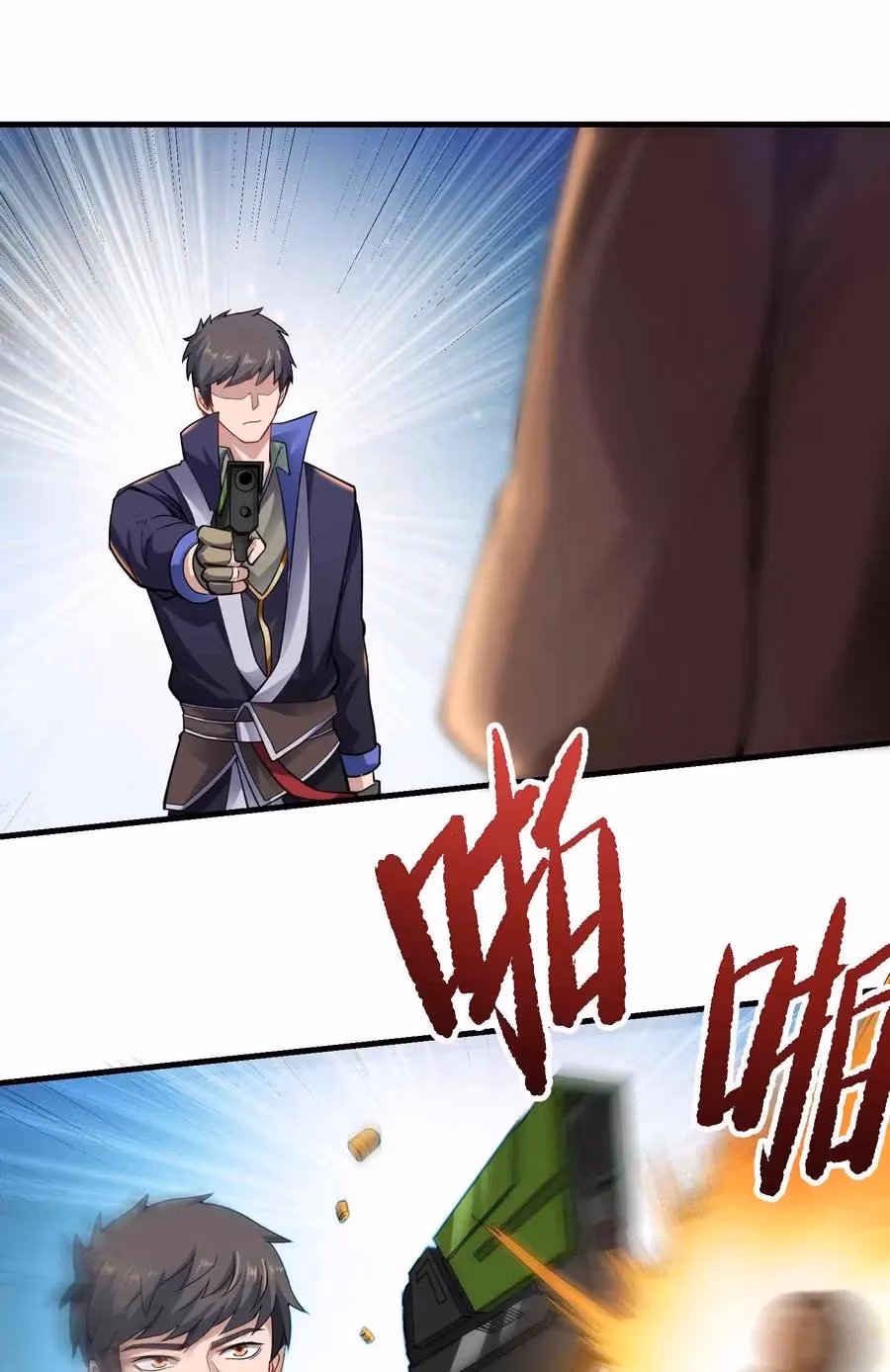 Read Carp Reborn chapter 63 image 33 on Lezhin