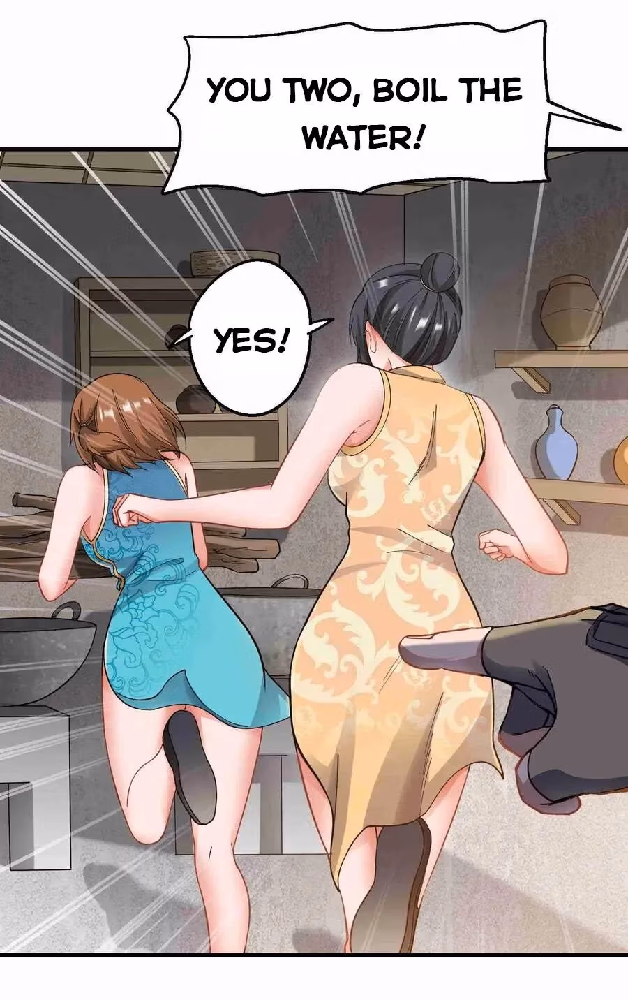 Read Carp Reborn chapter 63 image 5 on Lezhin