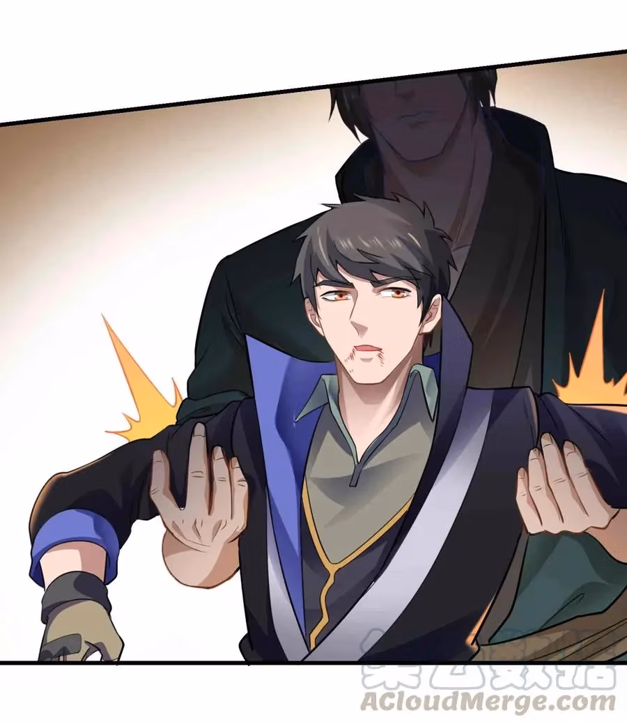 Read Carp Reborn chapter 64 image 16 on Lezhin