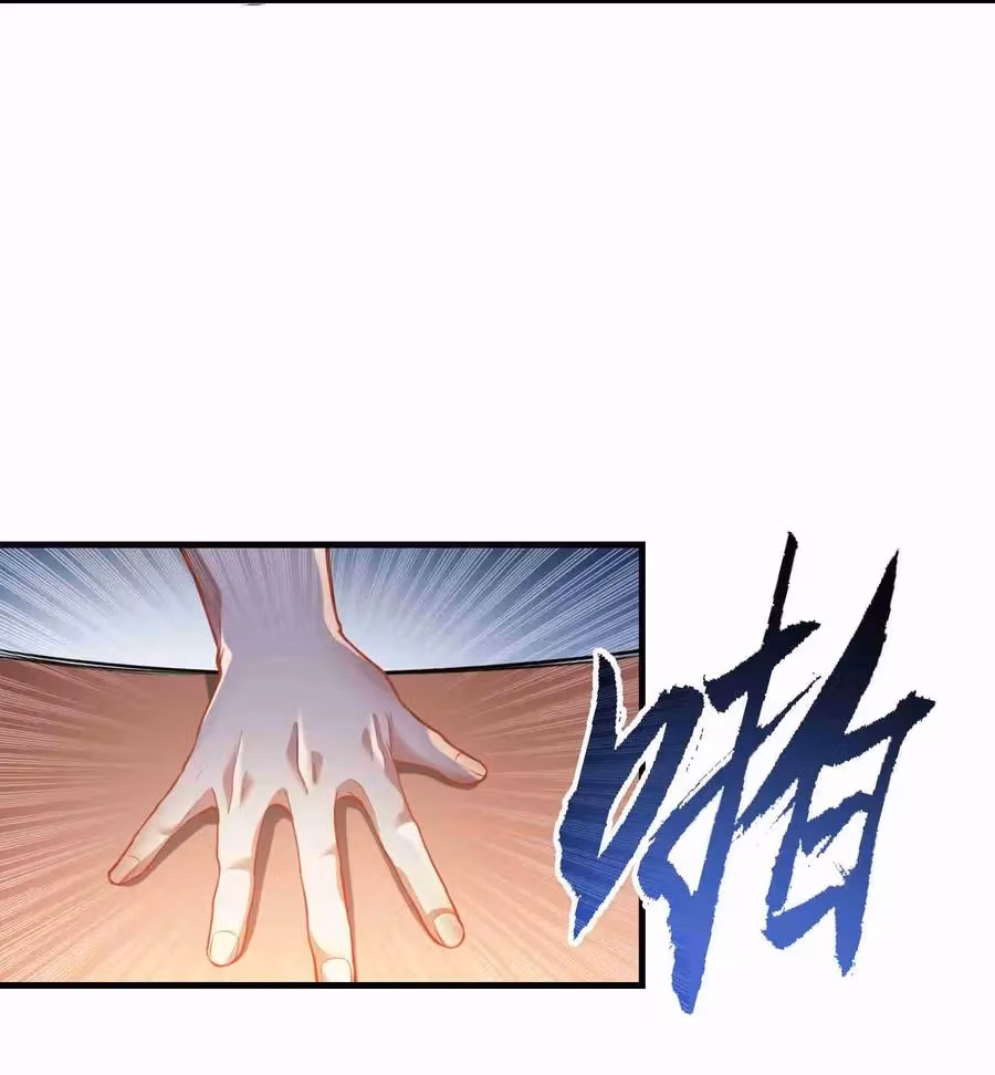 Read Carp Reborn chapter 64 image 23 on Lezhin