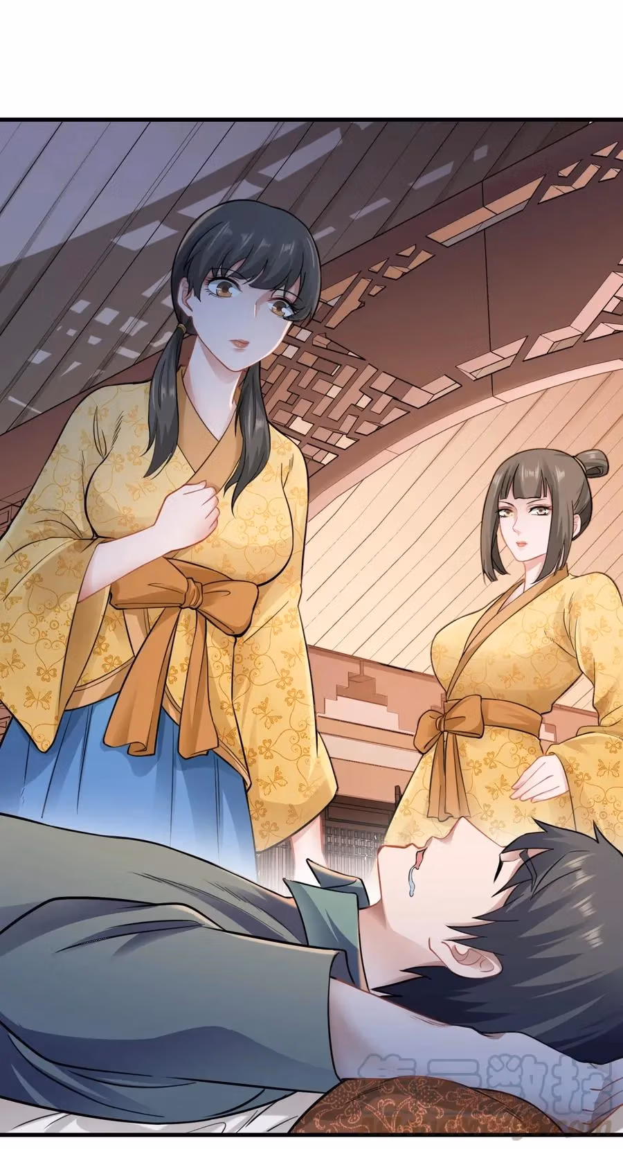 Read Carp Reborn chapter 64 image 28 on Lezhin